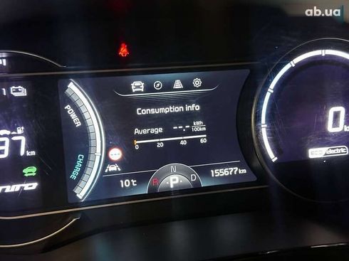 Kia Niro 2020 - фото 23
