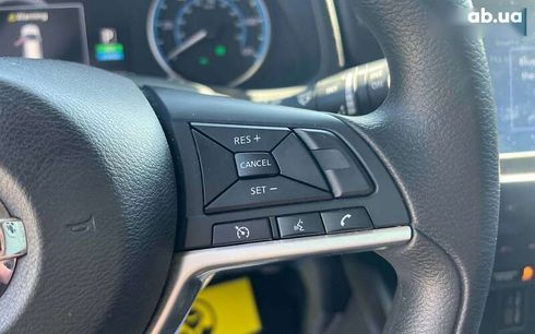 Nissan Leaf 2022 - фото 13