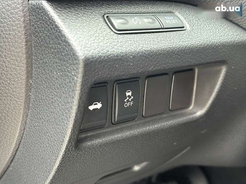 Nissan Altima 2016 - фото 22