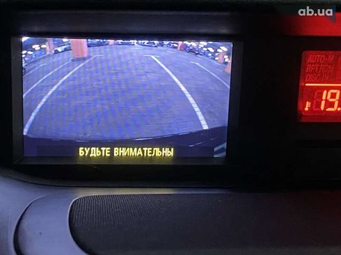 Mazda CX-7 2011 - фото 11