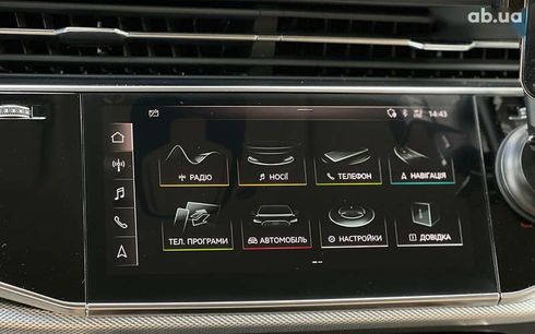Audi Q8 2019 - фото 15