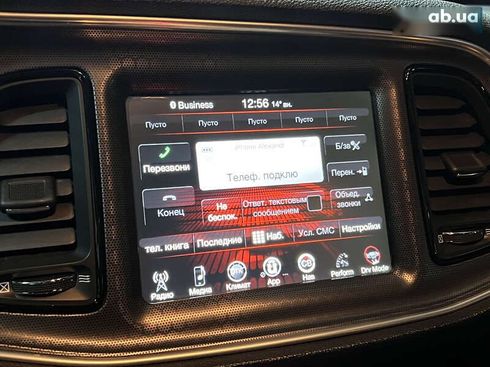 Dodge Challenger 2016 - фото 26