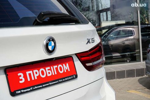 BMW X5 2015 - фото 8