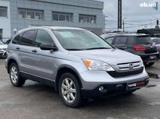 Продаж вживаних Honda CR-V в Києві - купити на Автобазарі