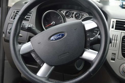 Ford Kuga 2011 - фото 13