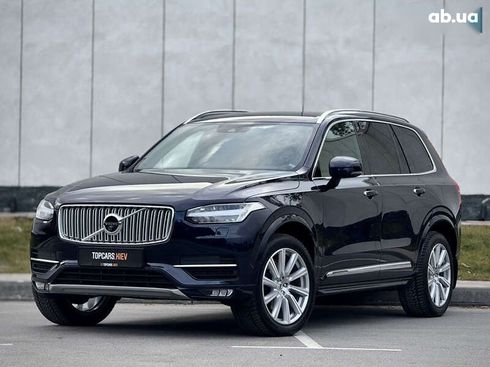 Volvo XC90 2017 - фото 3