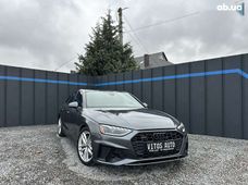Купить Audi бу в Луцке - купить на Автобазаре