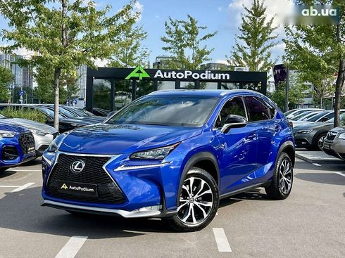 Lexus NX 2015 - фото 8