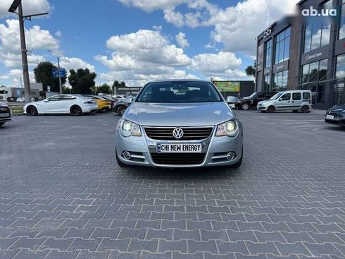 Volkswagen Eos 2007 - фото 6