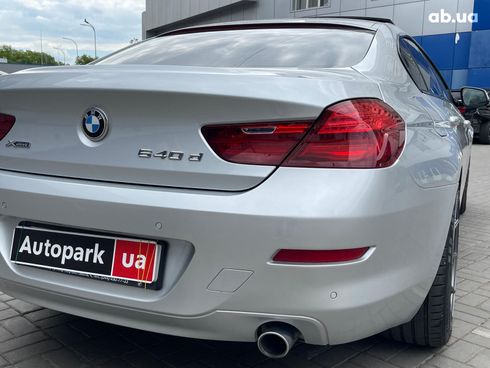 BMW 6 серия 2014 серый - фото 17