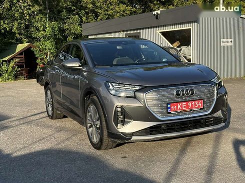 Audi Q4 Sportback e-tron 2022 - фото 5