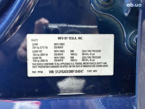 Tesla Model Y 2021 - фото 25