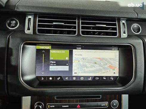 Land Rover Range Rover 2017 - фото 29