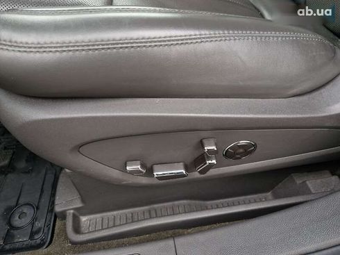 Lincoln Nautilus 2020 - фото 15