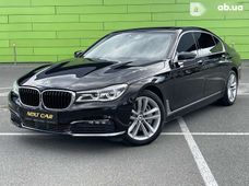 Продаж вживаних BMW 7 Series iPerformance 2017 року - купити на Автобазарі