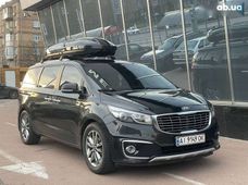 Купить Kia бу в Украине - купить на Автобазаре