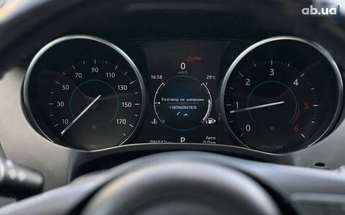 Jaguar F-Pace 2016 - фото 15