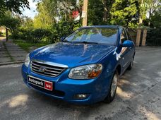 Автомобили седан бу - купить на Автобазаре