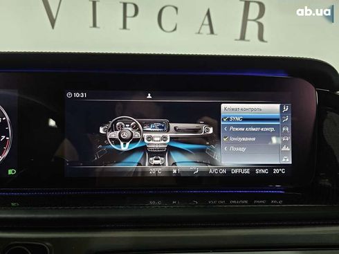 Mercedes-Benz G-Класс 2023 - фото 30