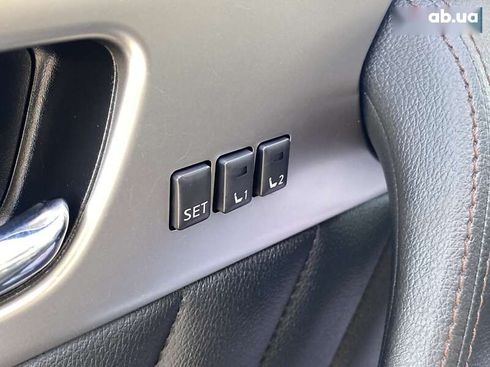 Infiniti QX70 2015 - фото 23