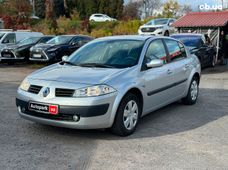 Купить авто из Европы - купить на Автобазаре