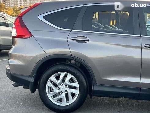 Honda CR-V 2015 - фото 18