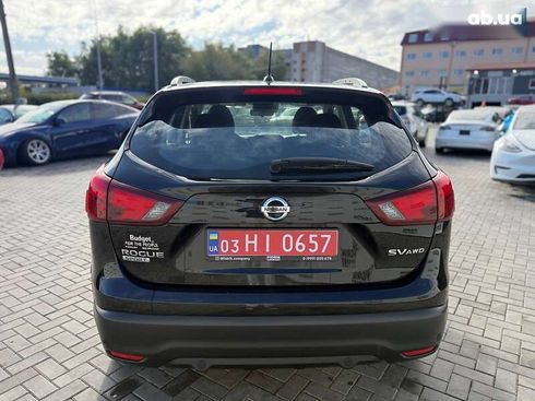 Nissan Rogue 2019 - фото 6