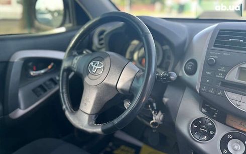 Toyota RAV4 2007 - фото 27