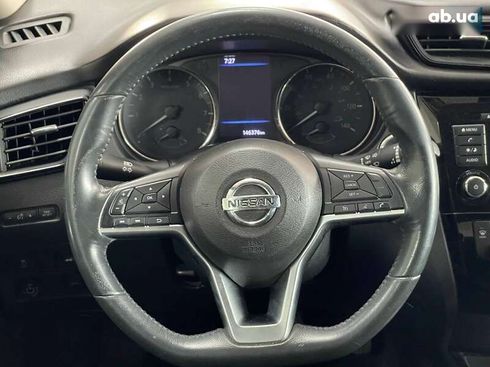 Nissan Rogue 2017 - фото 30