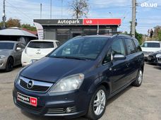 Продажа б/у Opel Zafira Автомат - купить на Автобазаре