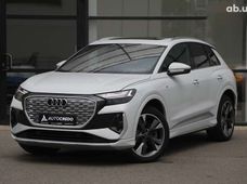 Продаж вживаних Audi Q4 e-tron - купити на Автобазарі