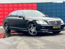 Купити Mercedes Benz бу в Україні - купити на Автобазарі