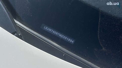 MG ZS EV 2021 - фото 2