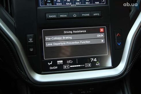 Subaru Outback 2021 - фото 18