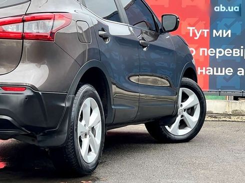 Nissan Qashqai 2018 - фото 10