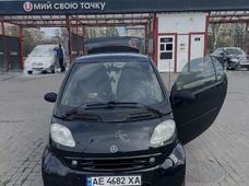 Продажа Smart б/у в Днепропетровской области - купить на Автобазаре