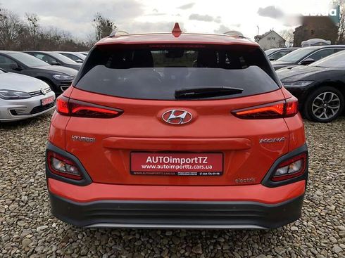 Hyundai Kona Electric 2019 - фото 14