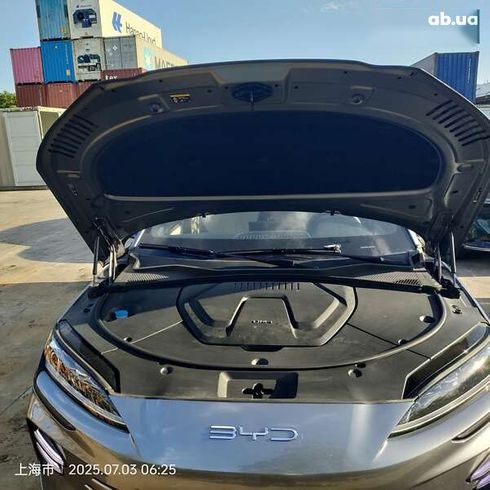 BYD Song Plus 2023 - фото 3