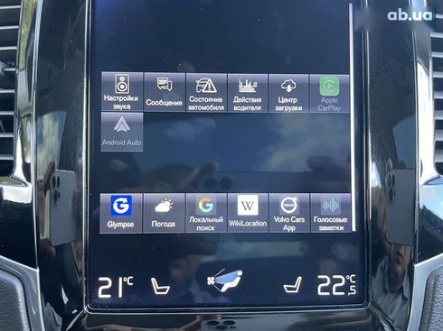 Volvo XC90 2018 - фото 27