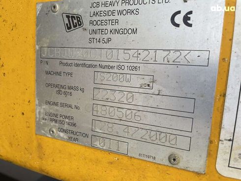 JCB JS 200 2012 - фото 16