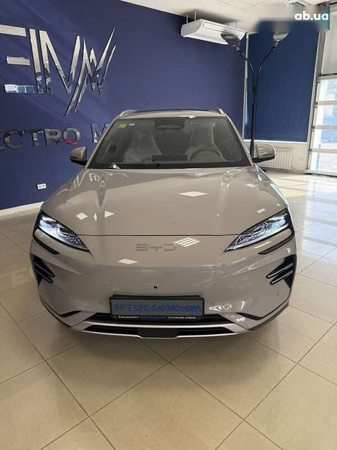 BYD Song Plus 2025 - фото 29