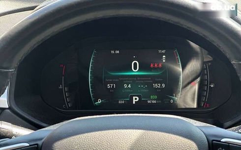 Chery Tiggo 7 Pro 2021 - фото 14