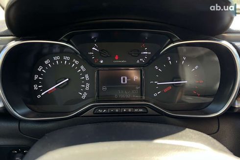Citroёn C3 2024 - фото 15