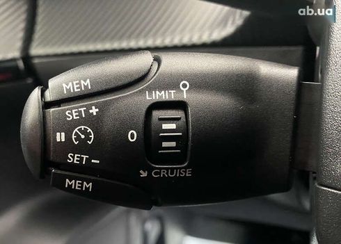 Peugeot e-2008 2022 - фото 16