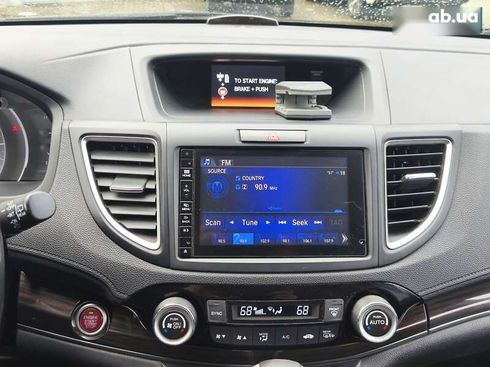 Honda CR-V 2016 - фото 19