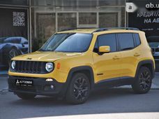 Купити Jeep Renegade бу в Україні - купити на Автобазарі