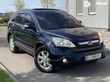 Купить Honda CR-V 2007 бу в Днепре - купить на Автобазаре