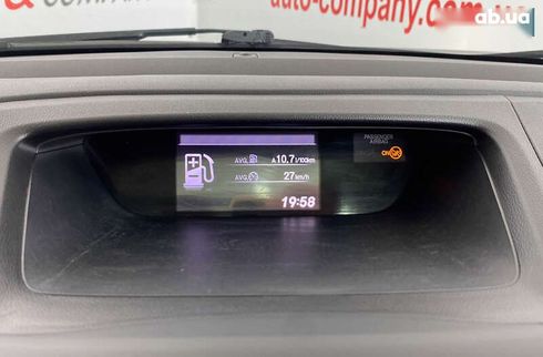 Honda CR-V 2013 - фото 25