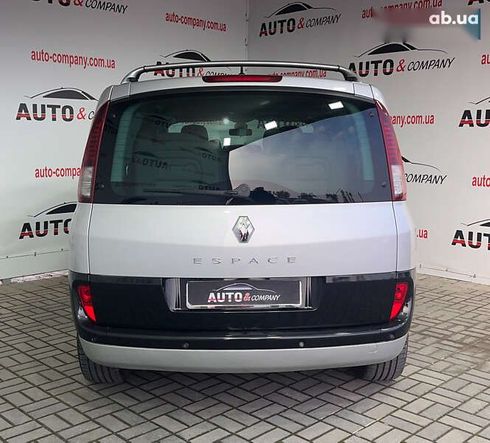 Renault Espace 2014 - фото 4