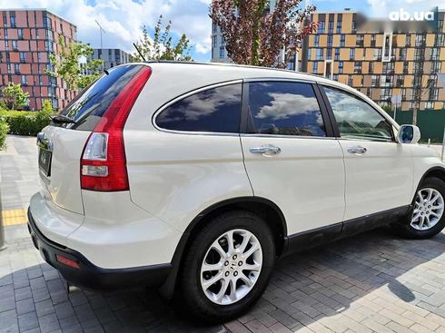 Honda CR-V 2008 - фото 20